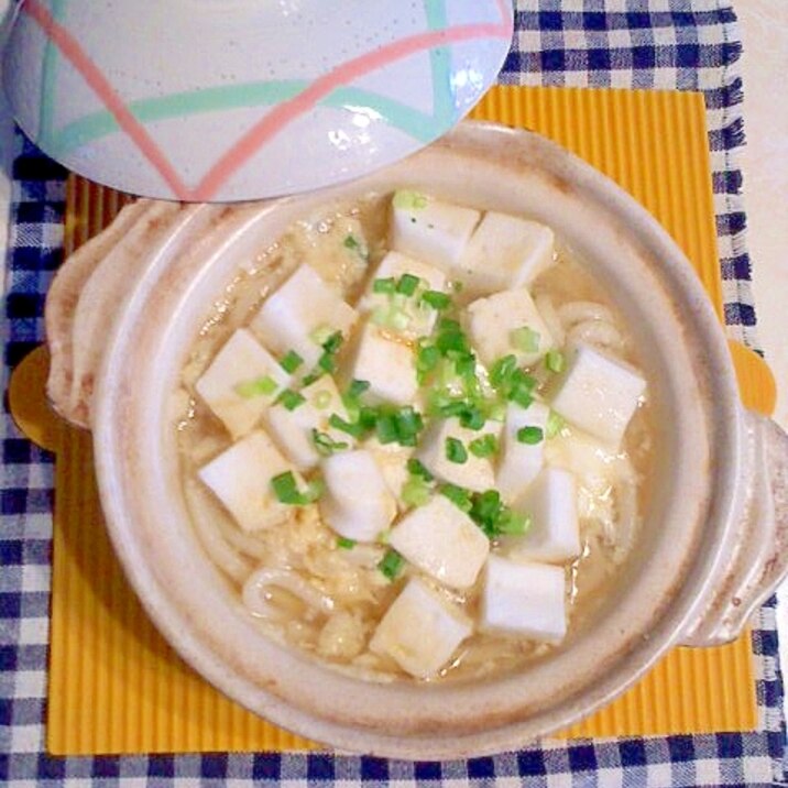はんぺんと卵の鍋焼きうどん レシピ 作り方 By テツオ63 楽天レシピ はんぺんと卵の鍋焼きうどん レシピ 作り方 By テツオ63 楽天レシピ